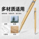ໂລຫະປະສົມ tungsten ຄວາມແຂງສູງໃຫມ່ scribing pen ໂລຫະປະສົມກະເບື້ອງຄວາມແຂງສູງເຄື່ອງຫມາຍ pen cutting artifact hand tool