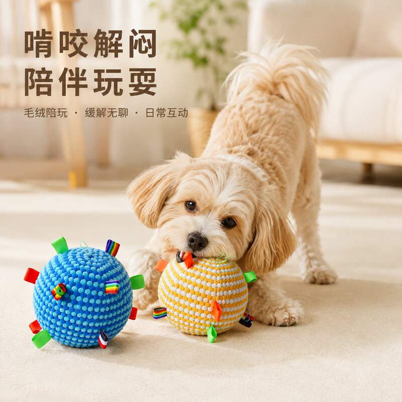 商品缩略图 1
