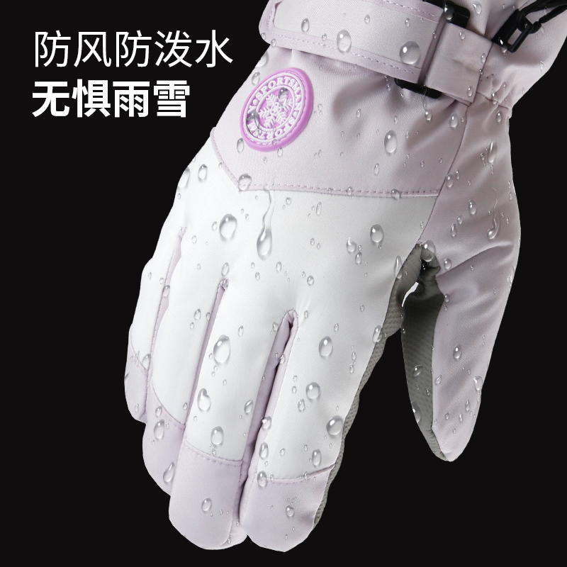 冬季保暖加厚骑行滑雪手套触屏摩托车加绒防水防风寒防滑户外防雨 - 图2