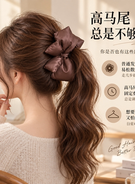 充棉蝴蝶结香蕉夹女大号后脑勺发夹显发量高级感立体饱满秋冬发饰