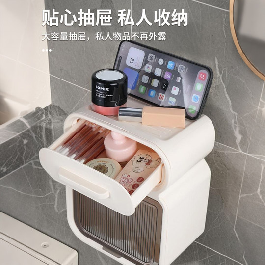 Стеллаж для хранения туалетной бумаги, водонепроницаемый держатель для рулонной бумаги, бумажная коробка