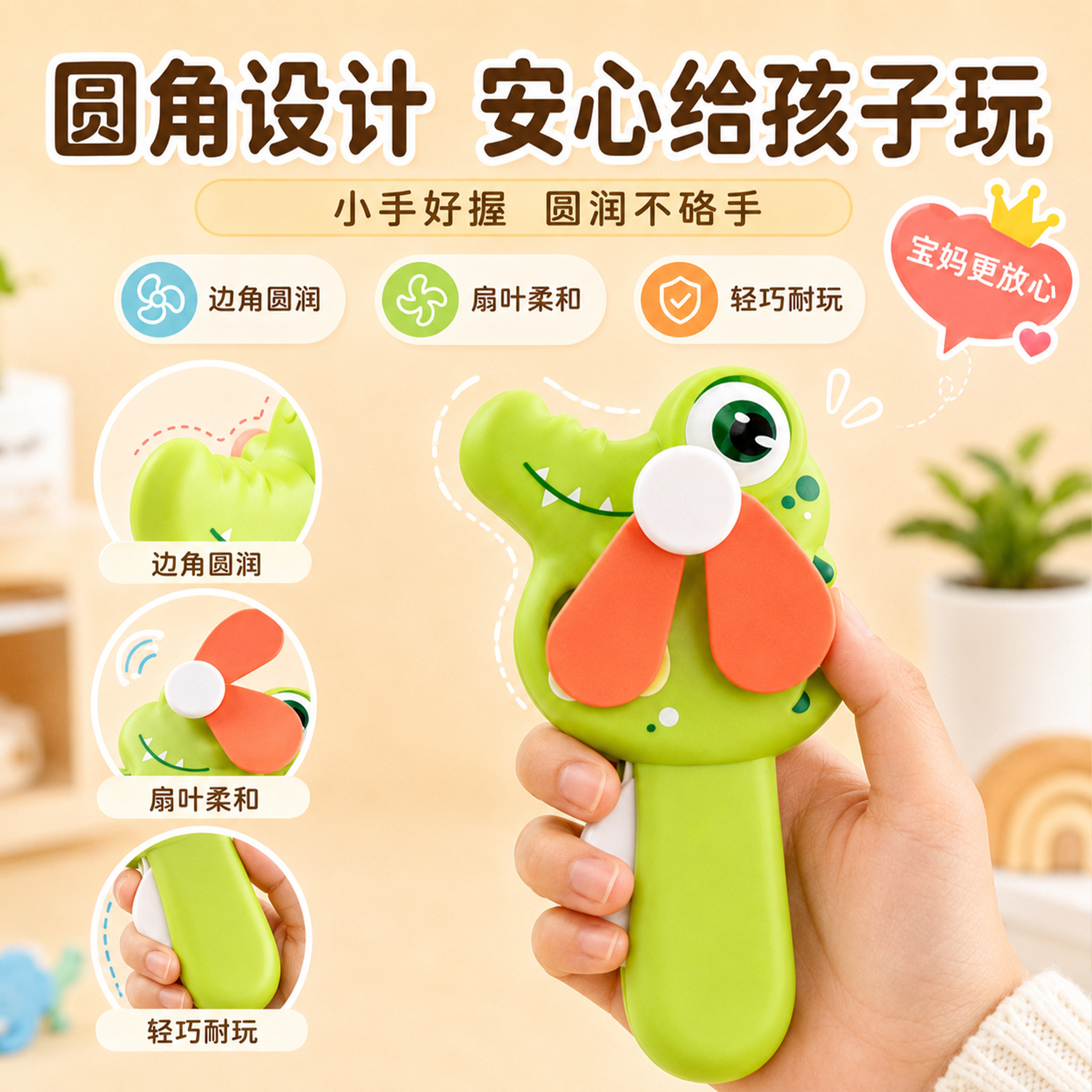 图4