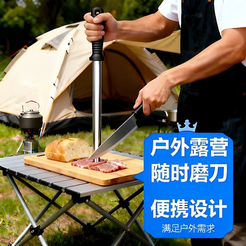 磨刀棒家用超细磨刀棍棒专业屠夫刀口快速磨刀菜刀神器厨房磨刀石 - 图1