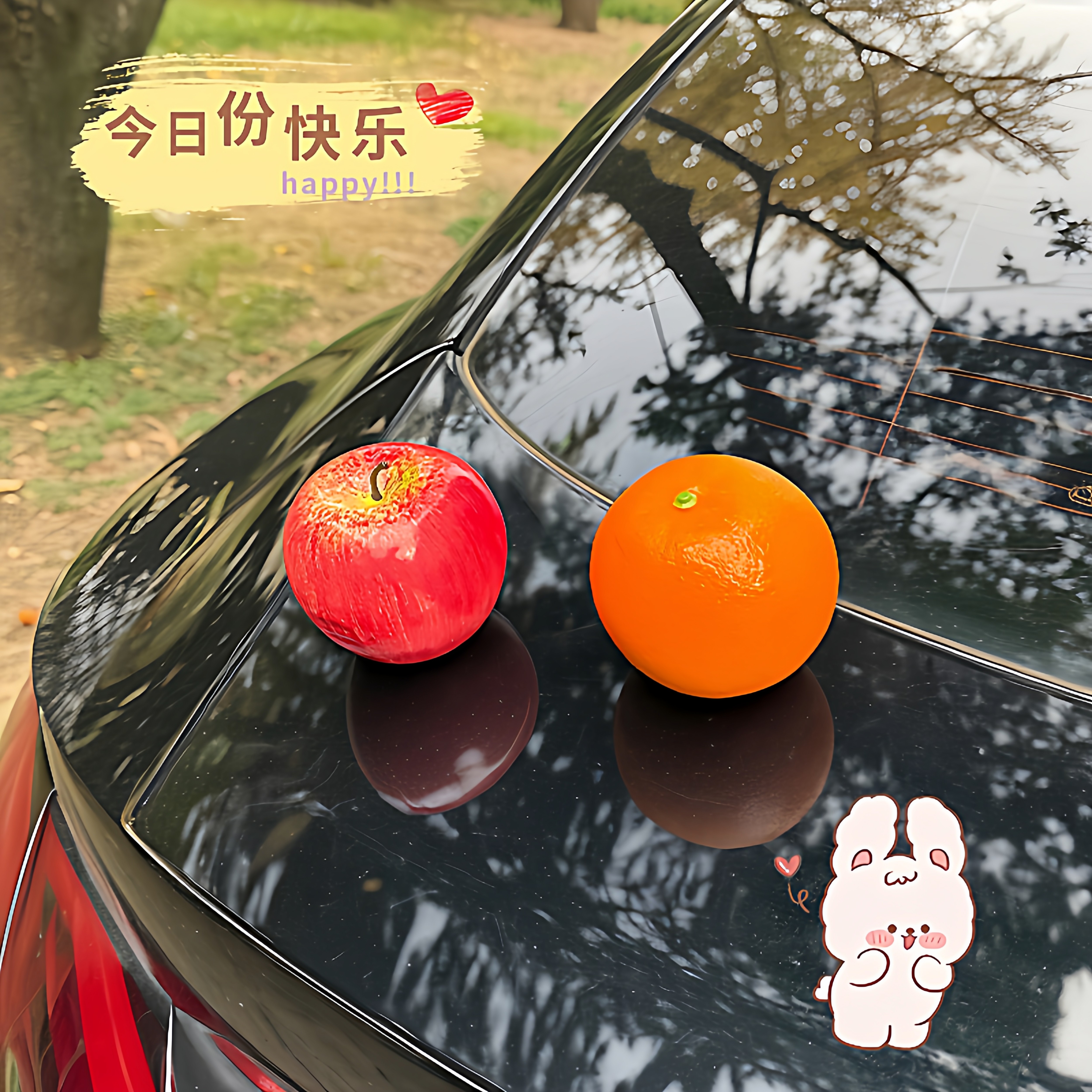 汽车苹果车载摆件饰品车尾箱改装外饰创意可爱后视镜配饰仿真水果,淘宝优惠券,粉丝福利购,淘宝优惠卷