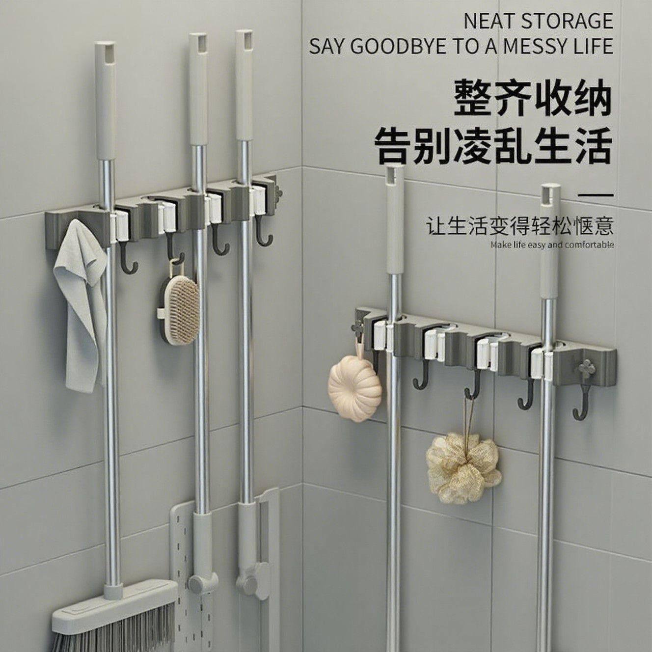 拖把壁挂夹扫把拖布挂钩免打孔拖把夹架神器卫生间厨房置物架卡扣,淘宝优惠券,粉丝福利购,淘宝优惠卷