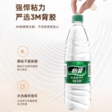 Силиконовая лента для домашнего использования на стену, защита от столкновений