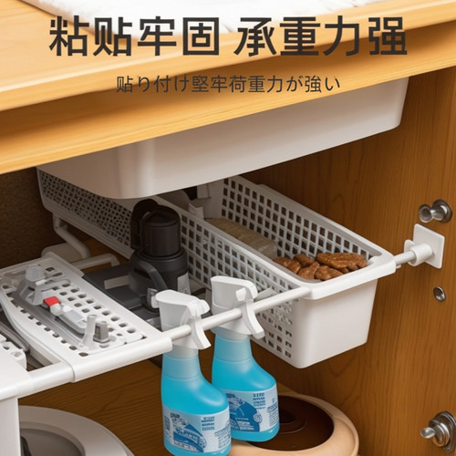 伸缩杆托免打孔窗帘杆固定座粘贴式门帘挂钩夹横杆固定器支架配件 - 图2