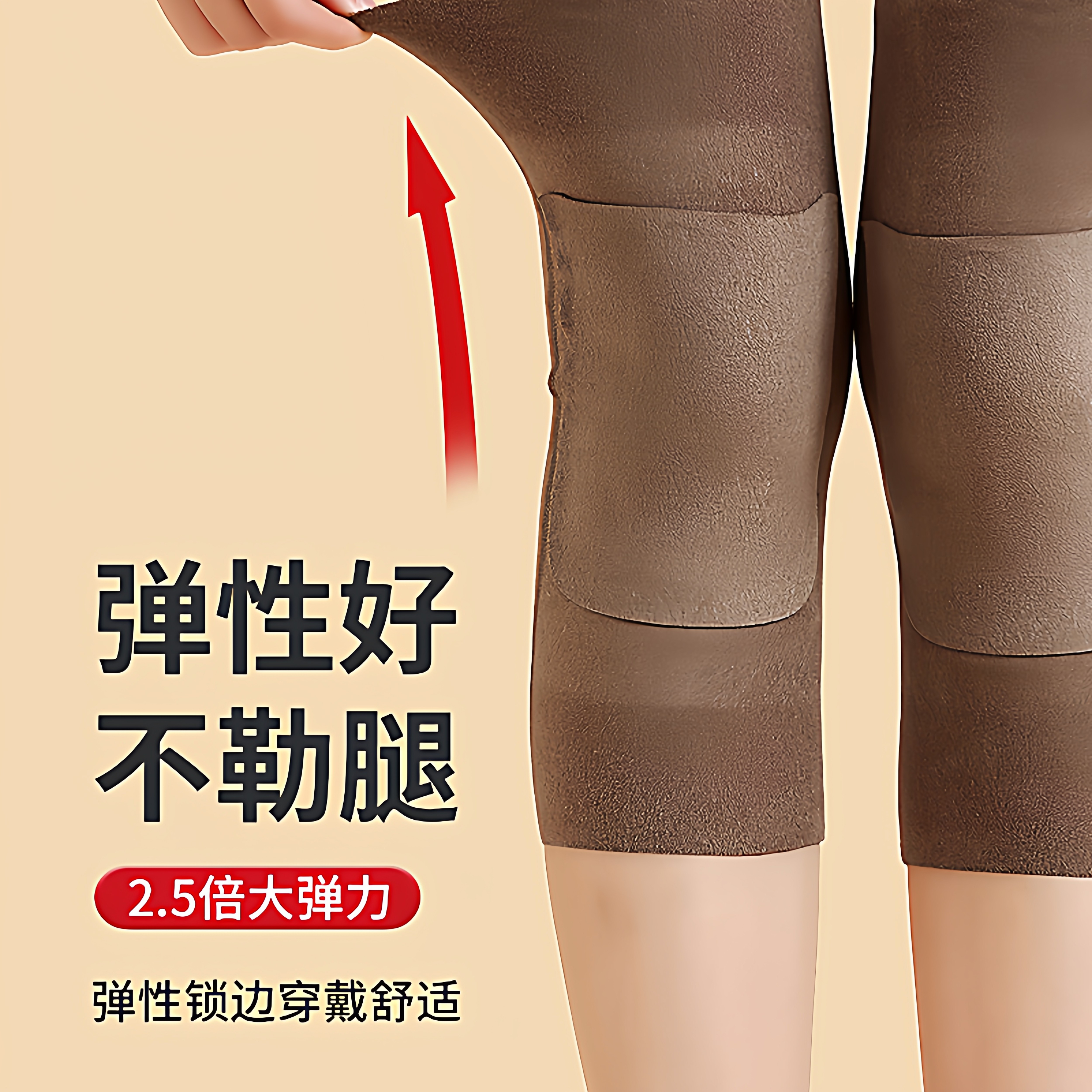 老人护腿套德绒加厚口袋式护膝盖保暖老寒腿关节男女士秋冬季防寒,淘宝优惠券,粉丝福利购,淘宝优惠卷