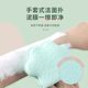 Cat Claw Gloves Facial Sponge Cleansing Sponge