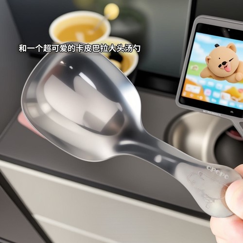 韩式不锈钢双耳小吃碗米酒碗沙拉碗火锅酱料碗薯条水果篮油炸小碗 - 图1