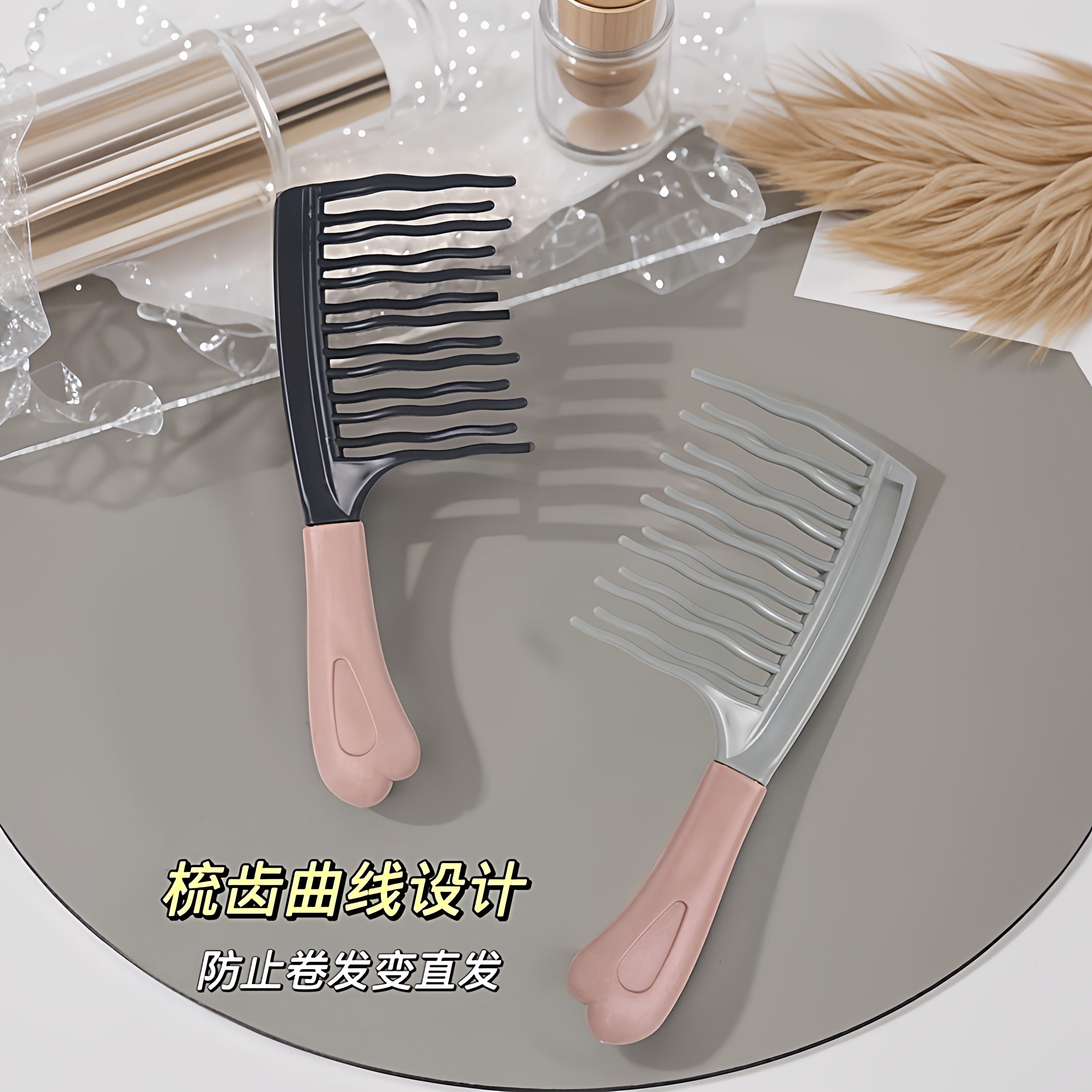 双排波浪齿卷发梳手柄头皮按摩梳蓬松梳理发店防静电卷发造型梳,淘宝优惠券,粉丝福利购,淘宝优惠卷