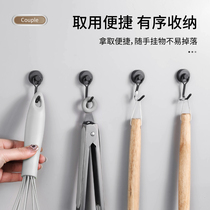 Magnet hooks powerful rotating magnetic suction kitchen refrigerator door rear free of stiletto suction iron stone magnetic multifunction