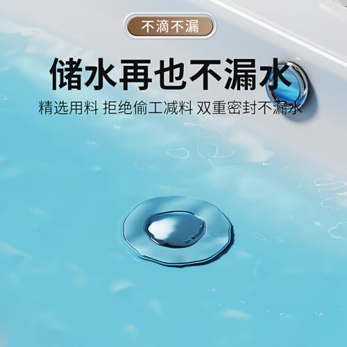 洗手盆漏水弹跳芯洗脸池水池面盆按压式清新下水器配件好物 - 图0