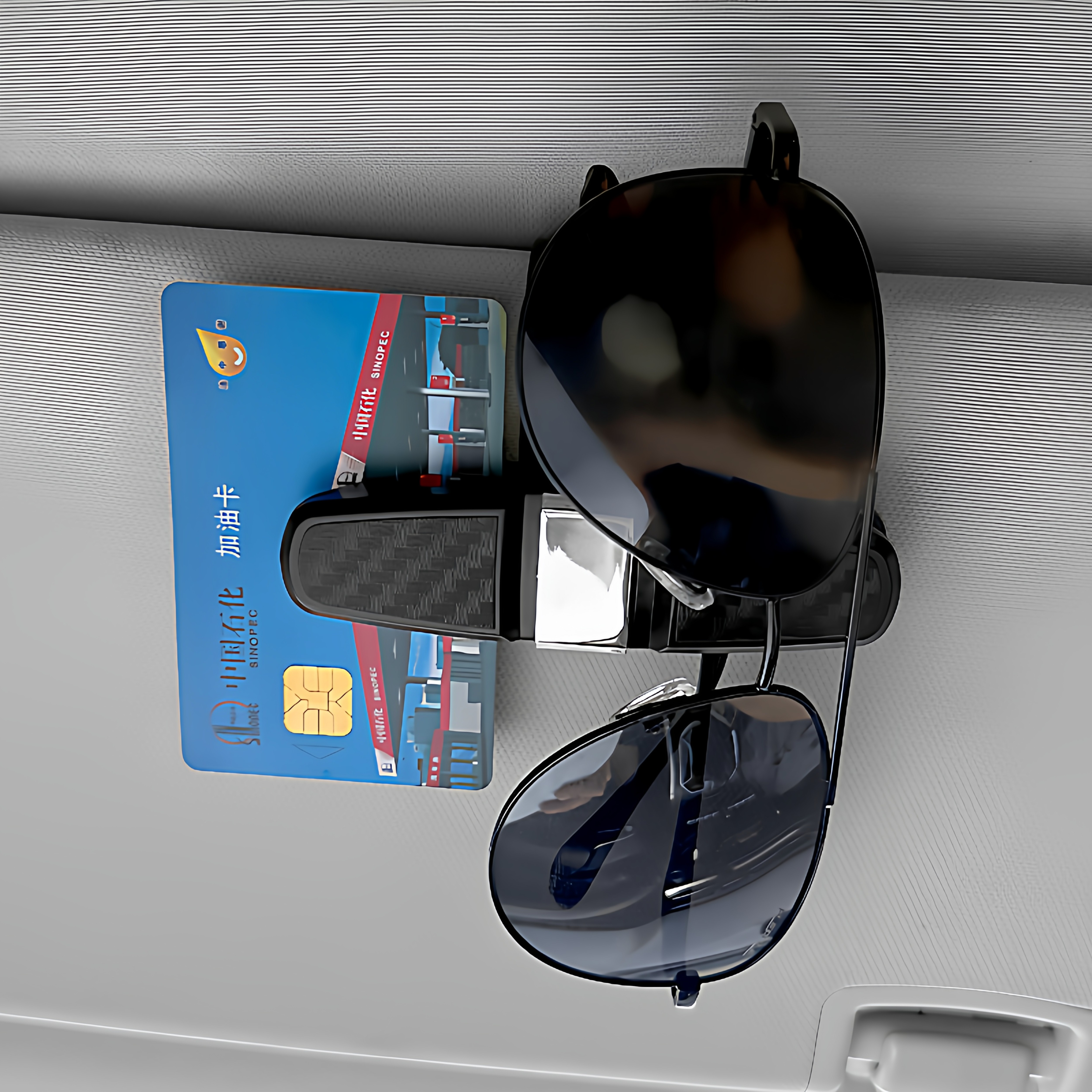 车载眼镜夹汽车车内眼镜架夹架子遮阳板收纳夹多功能车用太阳镜夹