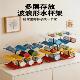 Water cup storage rack multi-layer home living room sideboard thermos cup storage rack dust-proof desktop large capacity tea cup holder