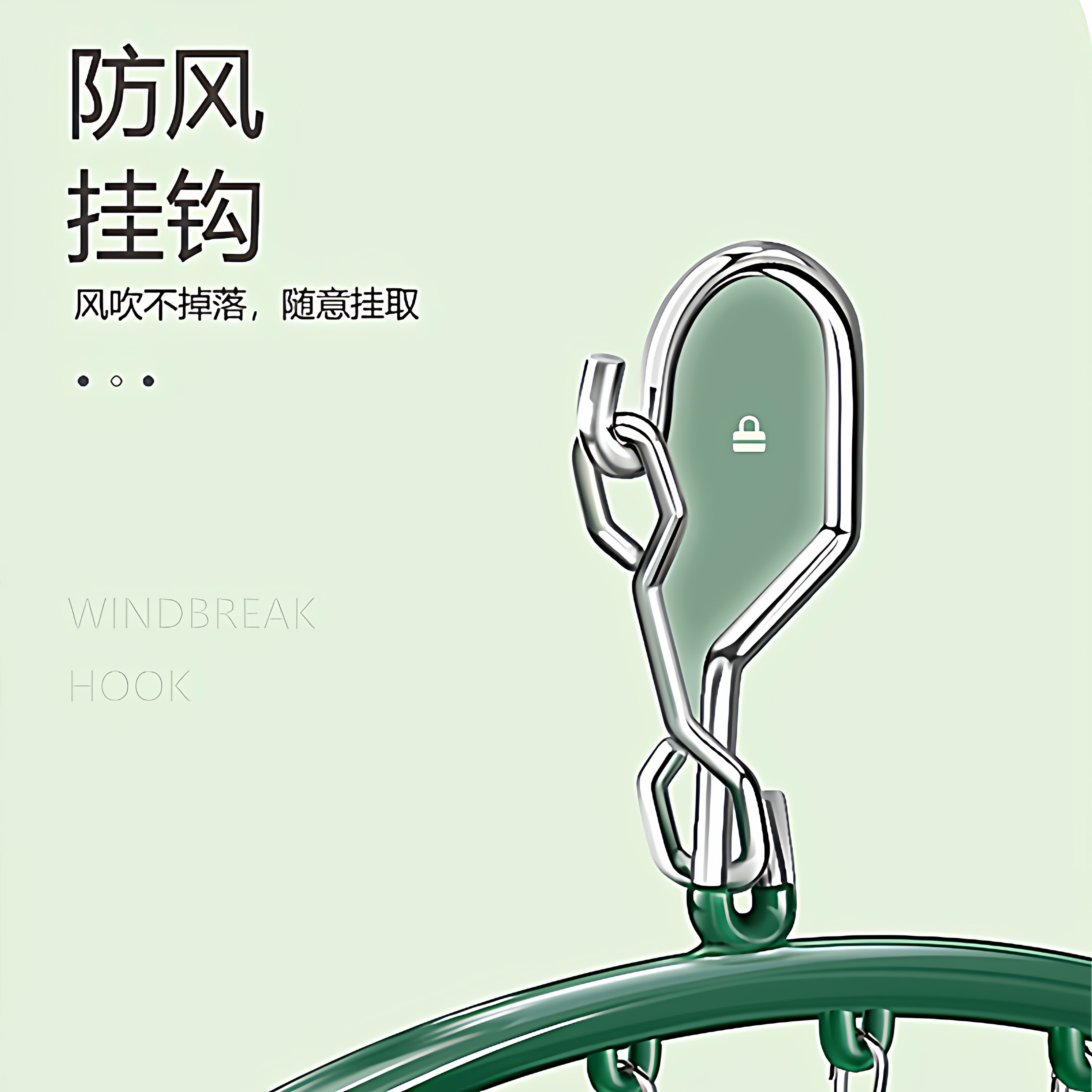 不锈钢袜子夹多夹子防风无痕家用晾内裤衣架多功能晒袜子专用神器,淘宝优惠券,粉丝福利购,淘宝优惠卷