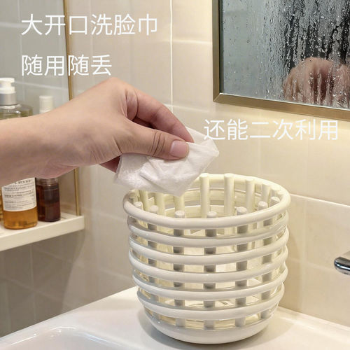 废弃洗脸巾收纳盒二次利用洗手洗漱台卫生间梳子置物架绵柔放置盒 - 图2