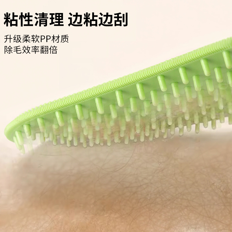 商品详情图片