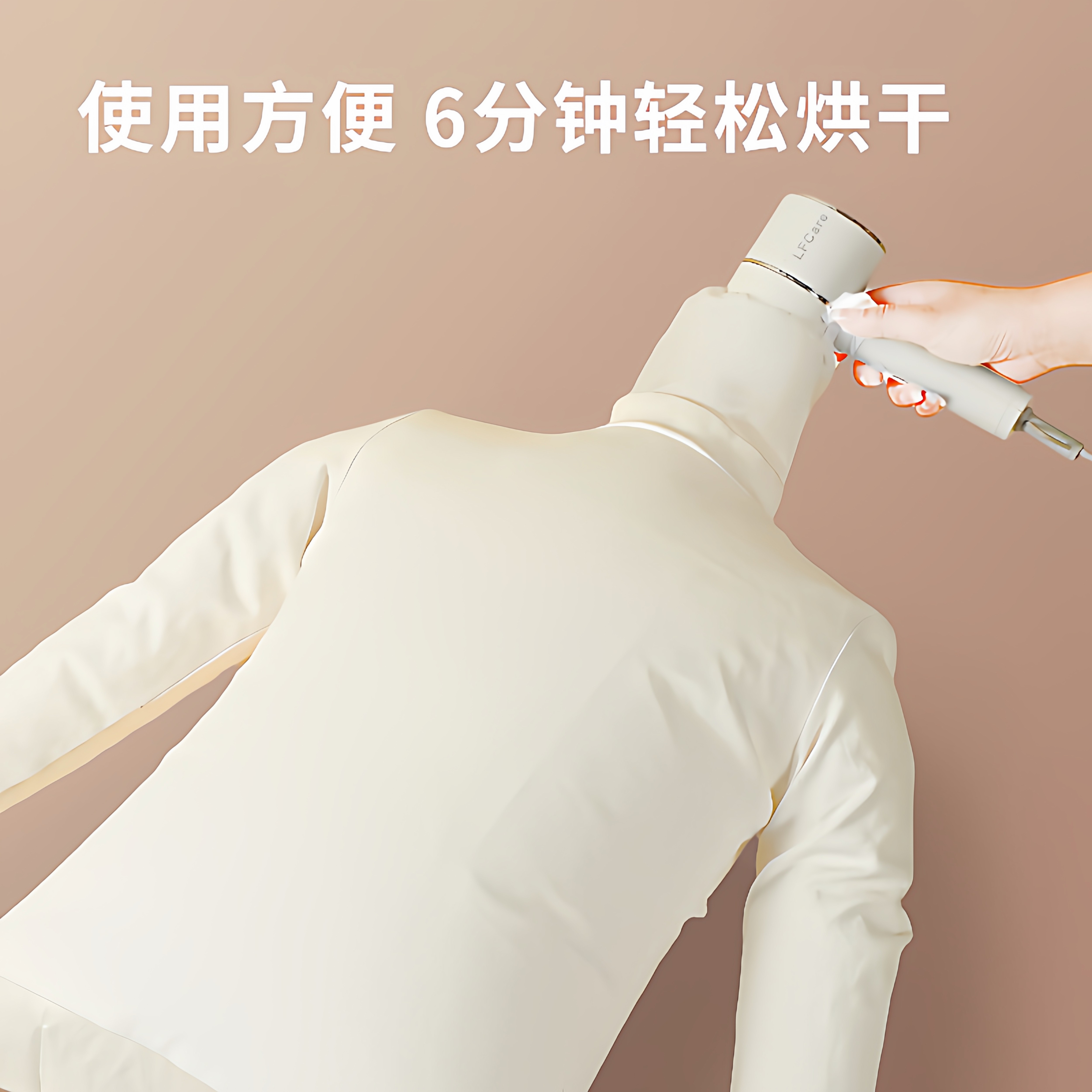 电吹风机干衣袋羽绒服蓬松神器吹衣服速干神袋旅行回南天烘干除湿,淘宝优惠券,粉丝福利购,淘宝优惠卷