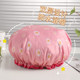 Women's double layer shower cap waterproof bathing adult women's home use