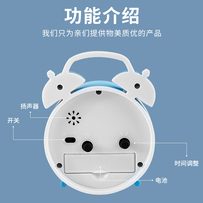 床头闹钟超大声强力叫醒学生专用卡通夜光时钟起床神器不迟到闹铃-图1