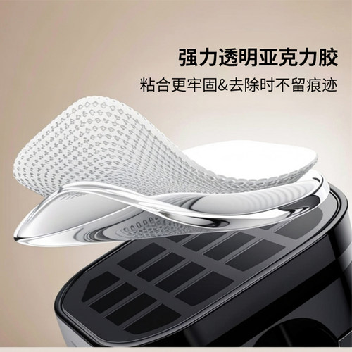 磁吸理线器桌面车载数据线收纳整理手机充电线夹固定好物卡扣插头 - 图3