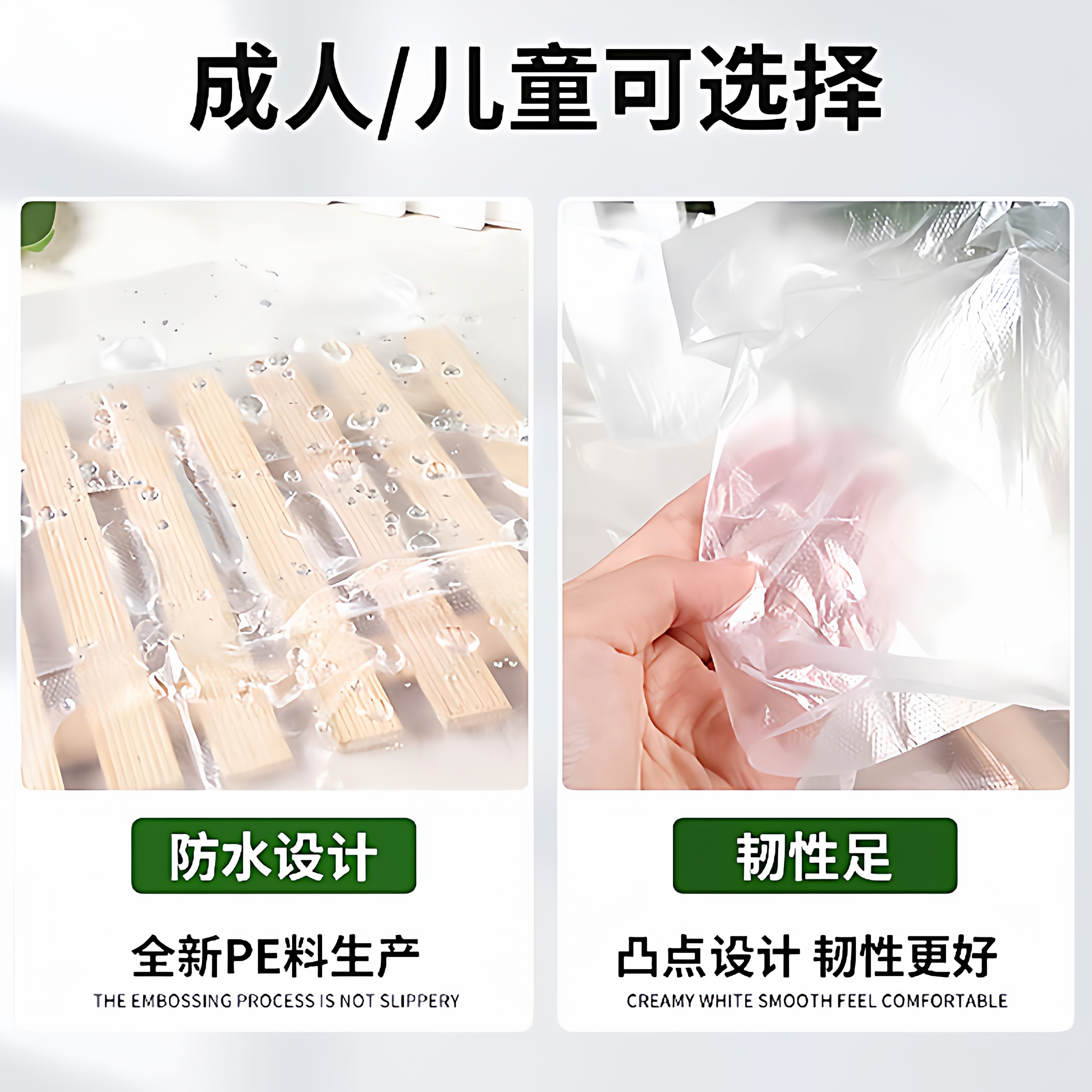 一次性围裙餐饮专用饭店火锅成人围兜商用儿童独立包装防水透明pe,淘宝优惠券,粉丝福利购,淘宝优惠卷