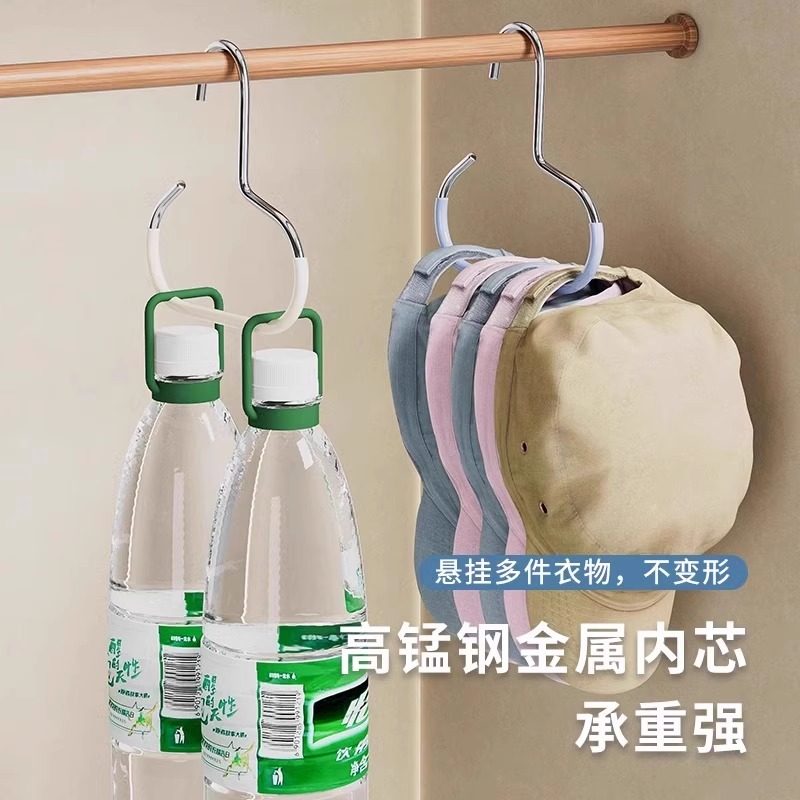 帽子收纳家用鸭舌棒球帽展示架宿舍柜内吊带衣架包包挂钩挂帽神器,淘宝优惠券,粉丝福利购,淘宝优惠卷