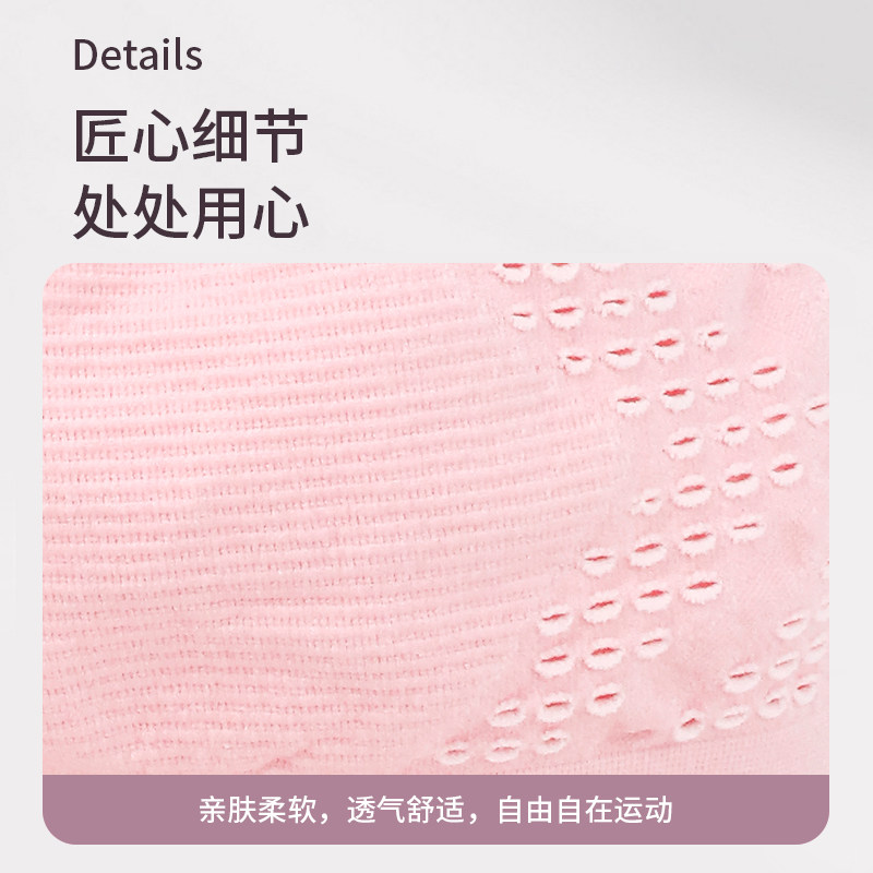 Running sports waist bag mobile phone bag high elasticity