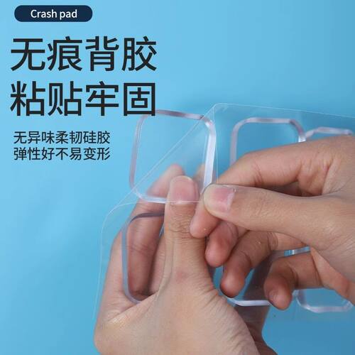 门把手防撞贴硅胶静音垫冰箱门贴门挡条防碰撞神器柜门后颗粒墙贴 - 图2