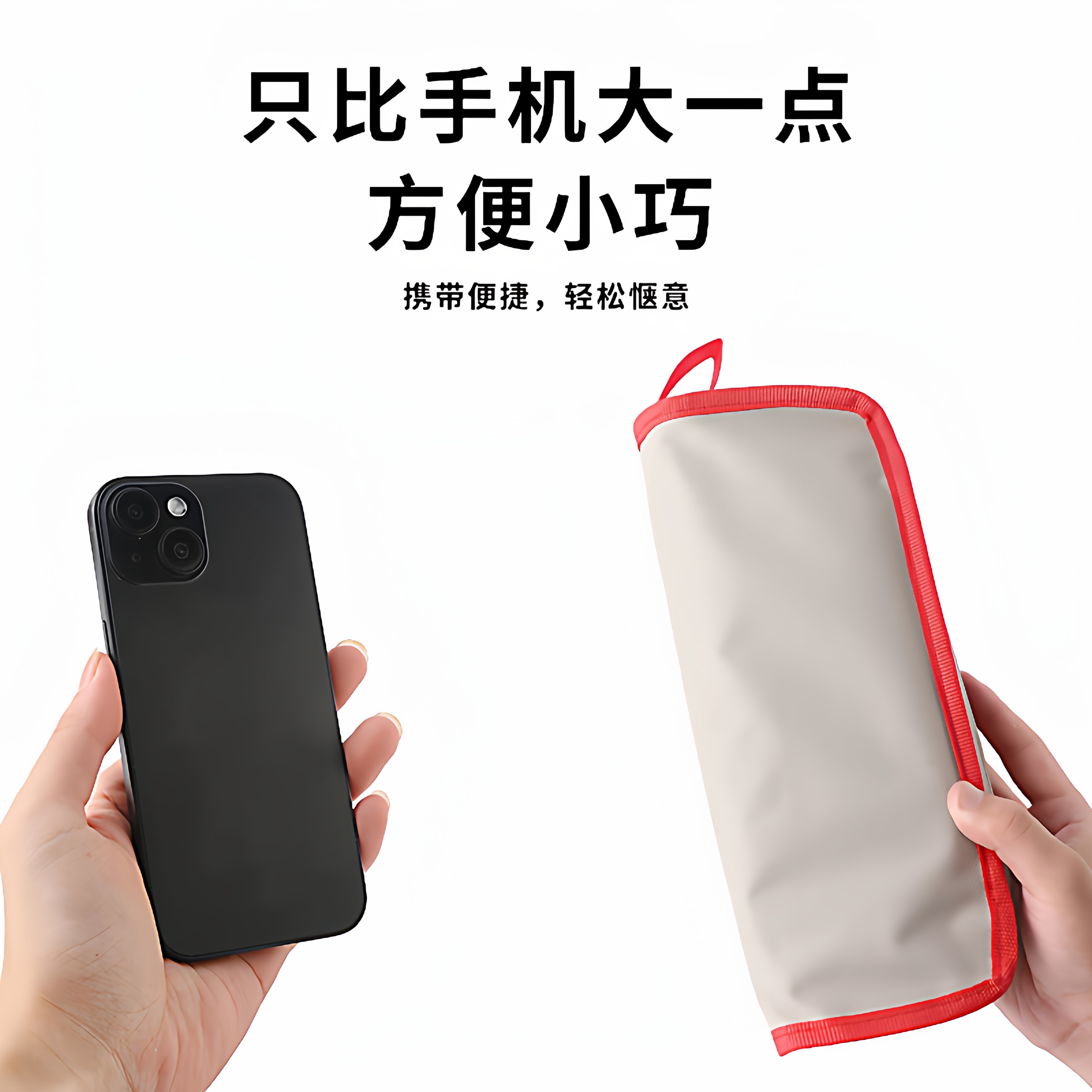 户外折叠椅手提便携式野餐春游钓鱼马扎板凳沙滩露营用品旅行椅子