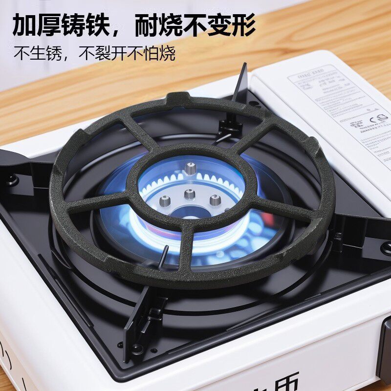 铸铁煤气灶支架煤气炉灶台燃气灶架托锅架炉架小锅奶锅砂锅防滑架