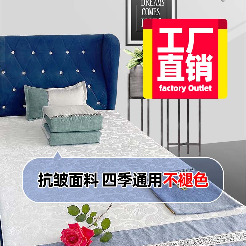 足浴沙发巾五件套四件套两件套防滑高档足疗加厚扶手巾按摩店床单,淘宝优惠券,粉丝福利购,淘宝优惠卷