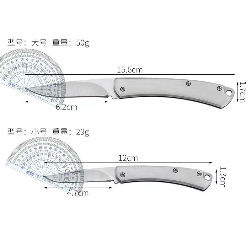 高档可折叠不锈钢水果刀户外高硬度钥匙折刀迷你小刀便携随身多用-图3