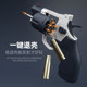 Little Moon Revolver PM360 Toy Gun Metal Soft Bullet BRODAX44 Shell Ejection Model Boys Sky Marshal