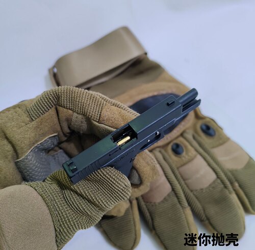 合金帝国格洛克g17抛壳金属模型玩具枪1比3小比例忽必烈p1钥匙扣 - 图0