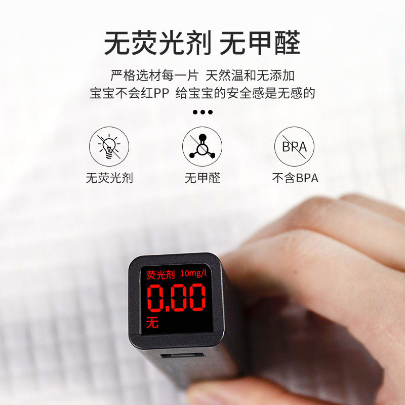  祺安母婴布尿裤