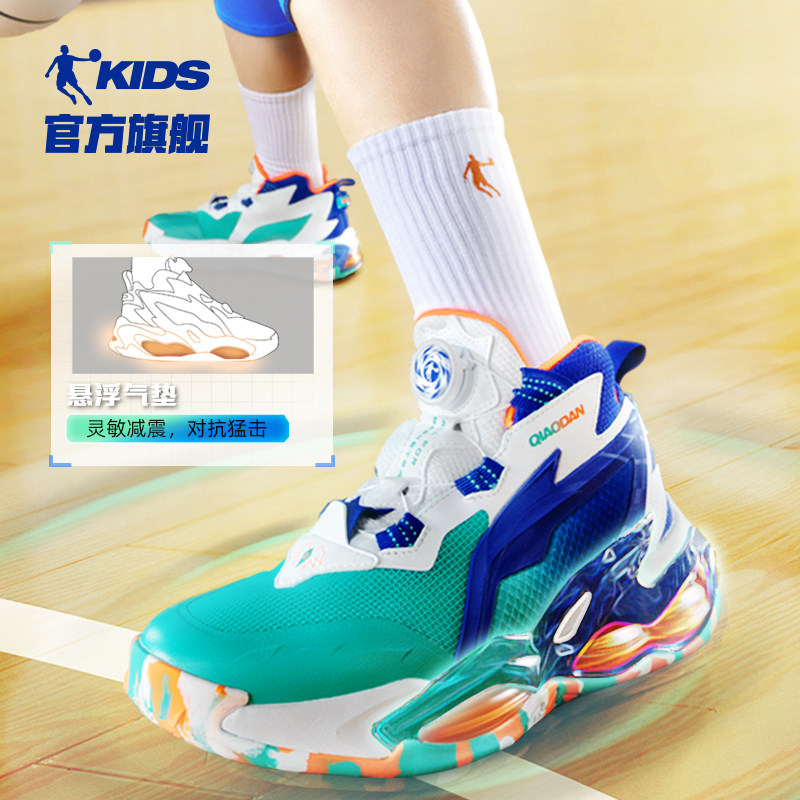 中国乔丹沧龙5男童篮球鞋2024春季商场同款旋纽扣正品大童运动鞋,淘宝优惠券,粉丝福利购,淘宝优惠卷