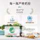 OVJ ecover dishwasher special washing block Fangtai Siemens detergent unscented 25 tablets
