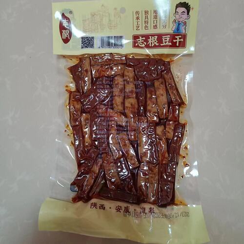 陕西特产安康豆腐干岚皋志根豆腐干香辣卤味麻辣豆干250g袋装即食 - 图1