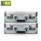 Aluminum alloy household hardware tool box storage precision instrument box portable aluminum alloy suitcase equipment aluminum box