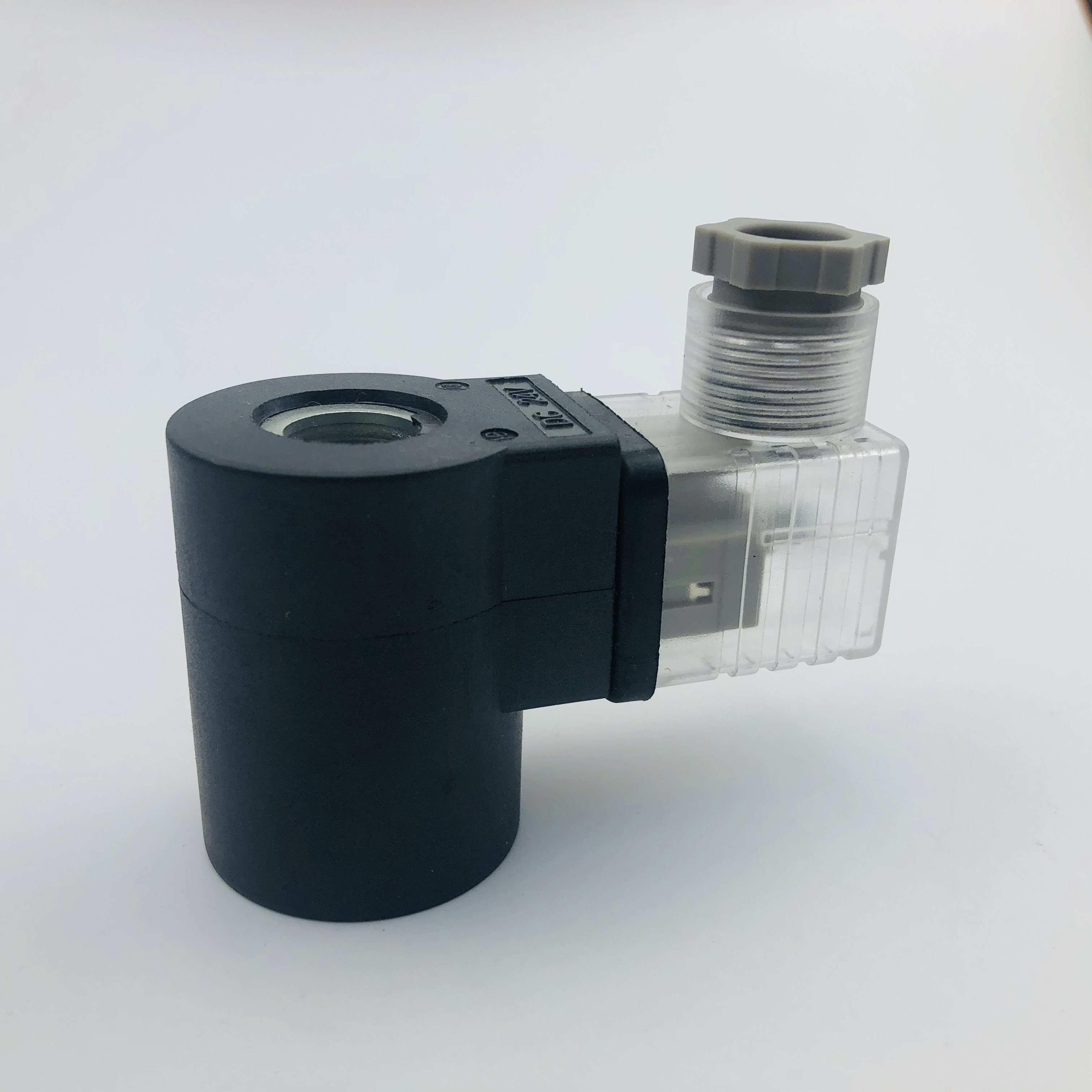 插装阀液压电磁阀线圈内孔/内径14mm长度/高度50mm AC220V DC24V,淘宝优惠券,粉丝福利购,淘宝优惠卷