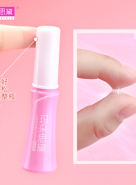 玛朵思黛蕾丝双眼皮贴胶水