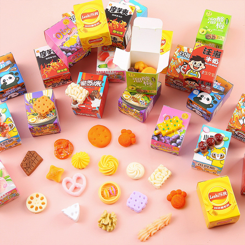 幼儿园活动小礼物创意微缩零食盲盒玩具儿童小礼品小学生奖励奖品