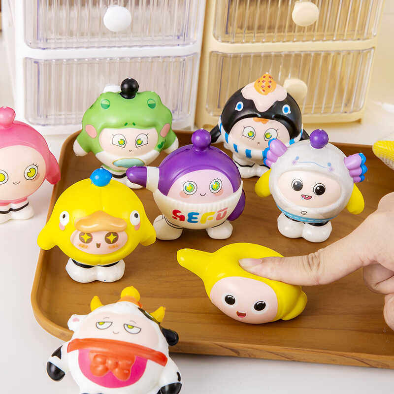 蛋仔派对生日礼物学生奖励小礼品儿童幼儿园奖品蛋仔派对捏捏乐玩具全班生日小礼物