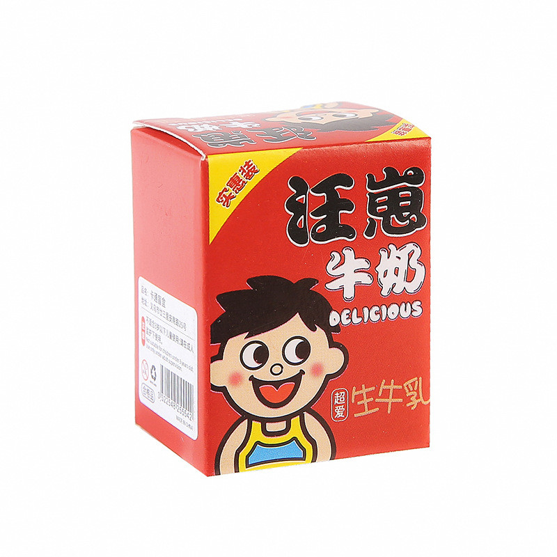 幼儿园活动小礼物创意微缩零食盲盒玩具儿童小礼品小学生奖励奖品