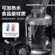 New large-capacity ton-ton bucket sports and fitness water cup