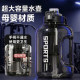 New large-capacity ton-ton bucket sports and fitness water cup