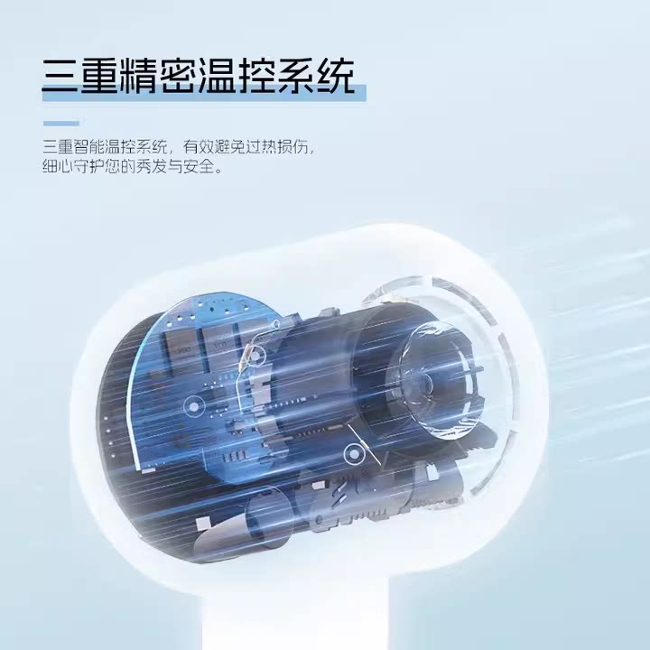 超人1675高速吹风机家用大功率负离子护发冷热风电吹风机低噪速干