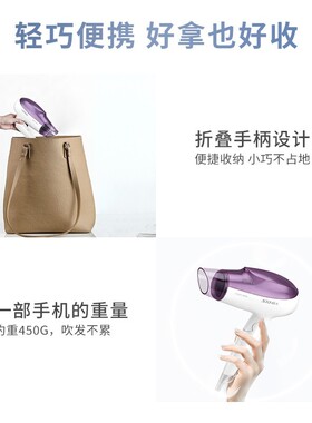 超人家用电吹风1800瓦